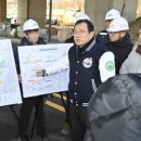 방아다리길 이미지