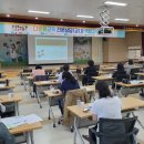 전라남도 국제교육원