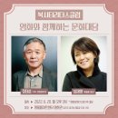 씨티노래클럽 이미지