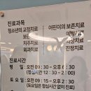 서면어린이치과 21개월 영유아 구강검진 받고왔어요