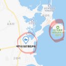 제주성산골든뷰 이미지