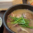 용인순대국집 이미지