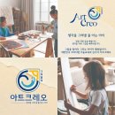 크레오 이미지