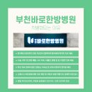 연하곡지 이미지