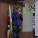 (14) 방학복지센터 이진경노래교실 임홍식 회원님 ♬ 미쓰고 2015.12.11 이미지