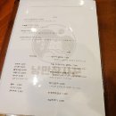 호랭이피자 네이버블로그