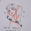주은냥냥