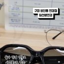 비산로1길-1 이미지