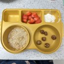 차용우 이비인후과의원 | [D+293]이제 이는 6개가 나온다!