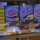 식껍시지점 이미지