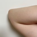 빠르고 꼼꼼한 시흥 능곡왁싱 ‘마이모왁싱’ 저자극 저통증 하드왁싱_팔반 후기