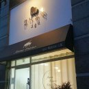 안나피아노 교습소 이미지