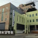 영성로 | [천안 요양병원/추천/후기] 가야요양병원 환자 맞춤 재활치료가 돋보인다