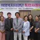 문경시정신건강복지센터 이미지