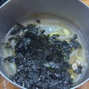 전주 콩뿌리 콩나물국밥 - 성남시 수정구 | 구름산 산림욕장 근처 전주 콩뿌리 콩나물 국밥 맛집 솔직 후기