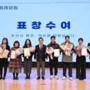 논산아트센터(대공연장) 이미지