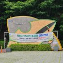 사상공원
숲속모험놀이장
화장실 | 부산사상 근린공원 모험놀이장 분수 대형놀이터 숲속 모험놀이장