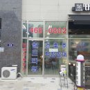 대림타워약국