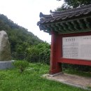 배고개(이치) 이미지