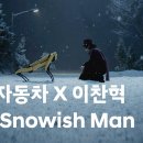 오구오구 이미지