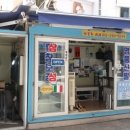 명품구두수선 이미지