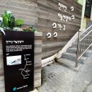 초장동5 이미지