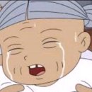 루나피에나