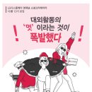 디플 이미지
