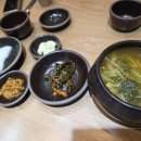 정광석항아리보쌈계림점 이미지