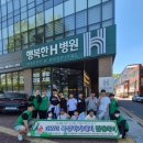 복싱아카데미 네이버블로그