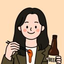秀(수)포차 네이버블로그