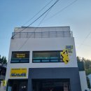 문화공연단(라인댄스) | 대구 댄스 학원 셔플댄스 체험 후기 초보도 가능한 이유