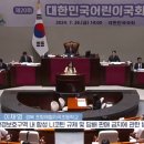 포항제철지곡초등학교 이미지