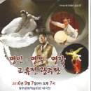 예인기획 이미지