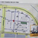 지에스(GS)25 안산중앙점 이미지