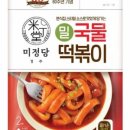 천문대오토캠핑장 이미지