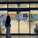 이레 아이병원 이미지