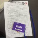 김태진내과의원 이미지