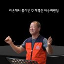 명성정육점 이미지