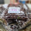 내외작은도서관 이미지