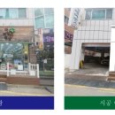 더데일리펫샵 이미지