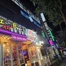 미니K코인노래연습장 이미지