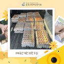 두메축산 이미지