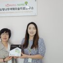 한국아동발달심리센터 이미지