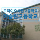 (주)아이비메디칼 이미지