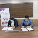 비에스이엔지 이미지