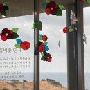 유민마트