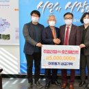 주영산업 이미지