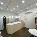 카페1027