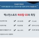 진보모터스 이미지